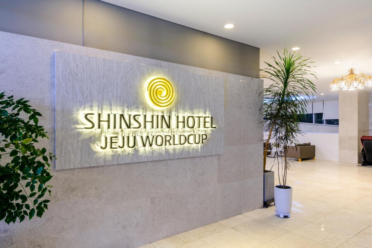 Shin Shin Jeju Worldcup